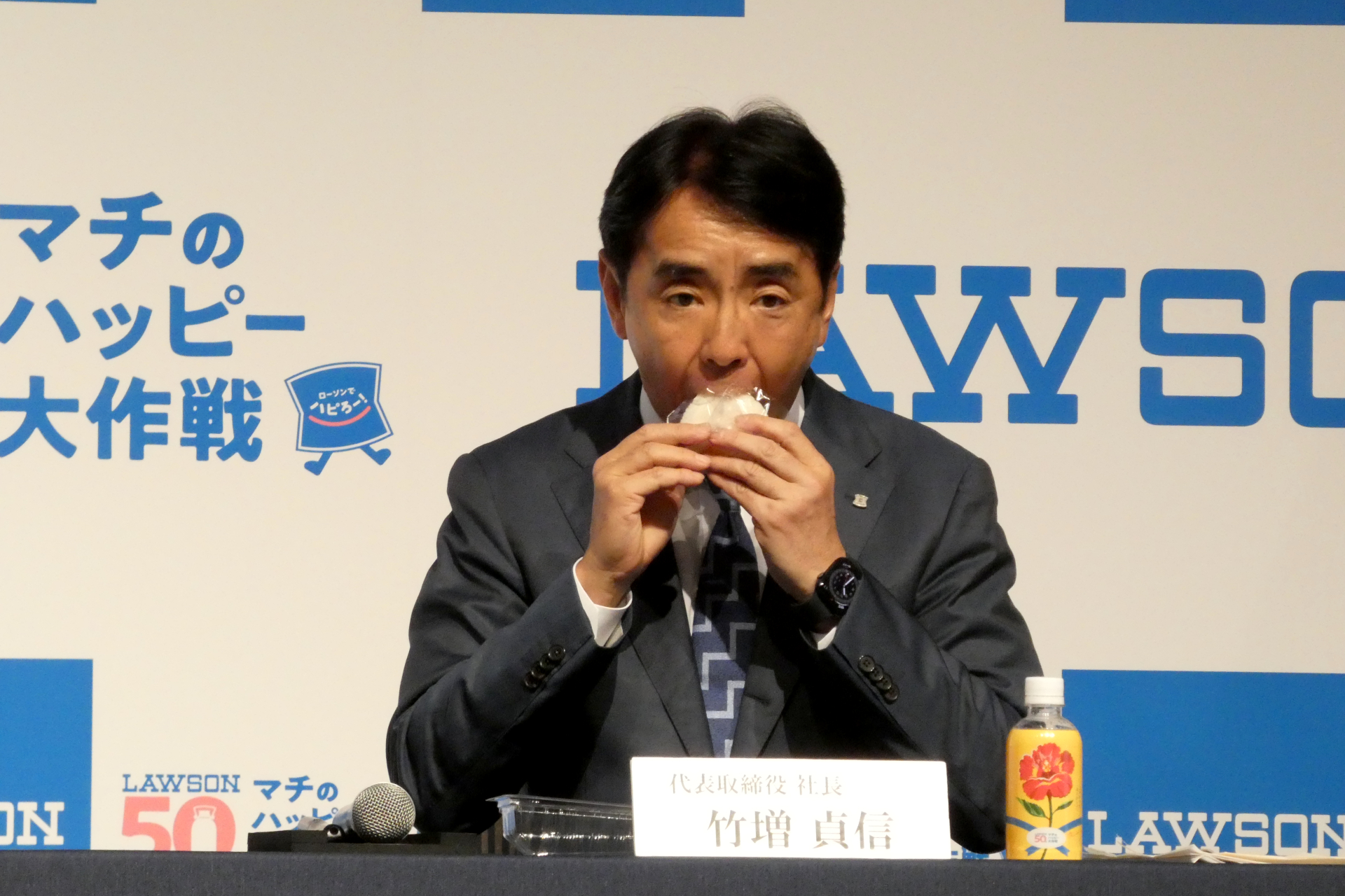 発表会では令和4年（2022年）産と令和5年（2023年）産の“ヴィンテージ米おにぎり”の試食も行なわれたが、ほとんど違いは分からない。事前に行なった旨み検査でもほぼ遜色がない数字が出ているとのこと