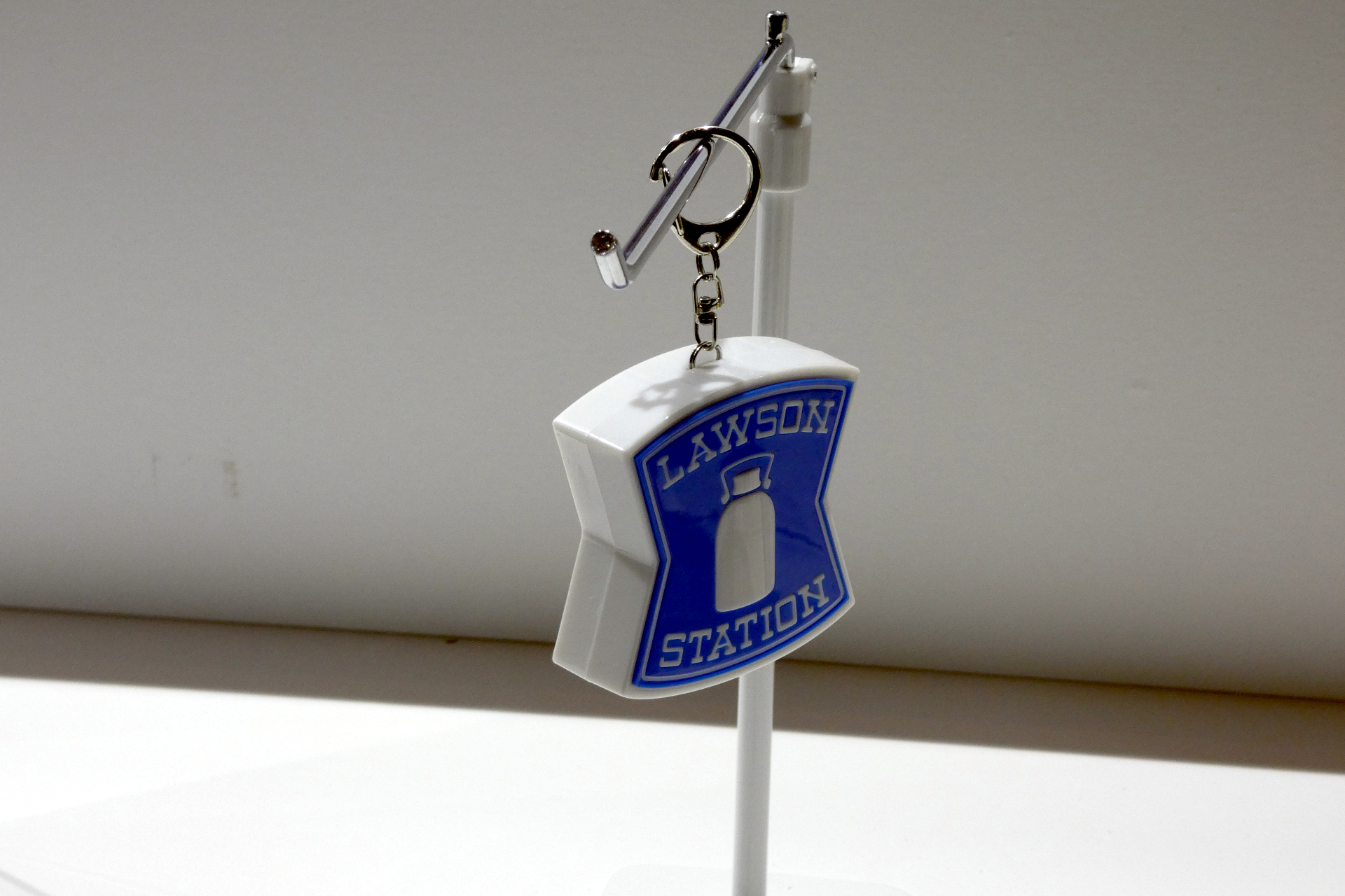 LAWSON OFFICIAL BOOK ローソンの看板 そのまんま キーホルダーver.（1749円）