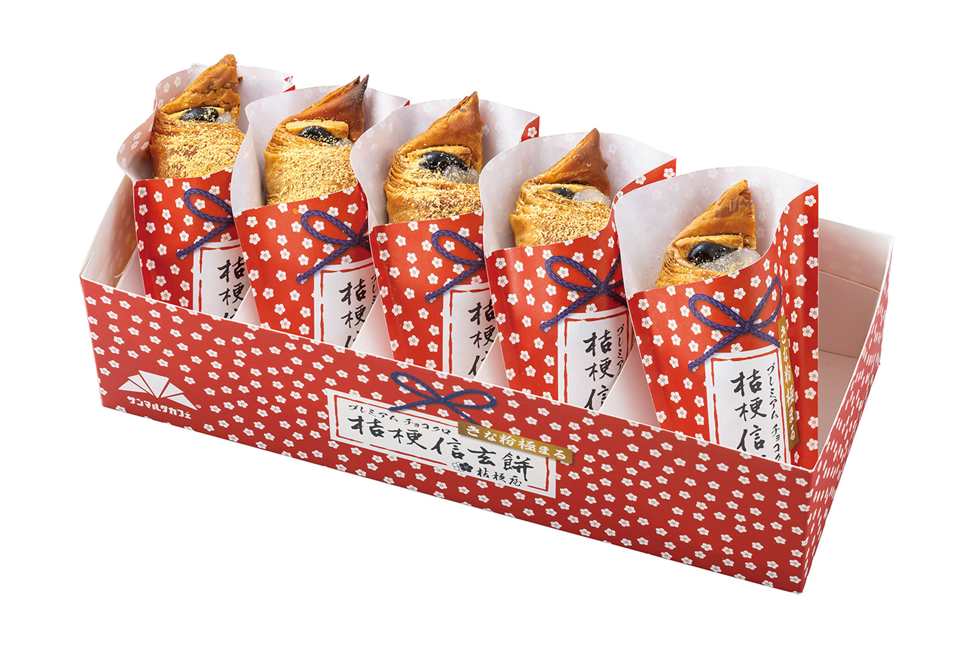 「プレミアムBOX」（1750円）