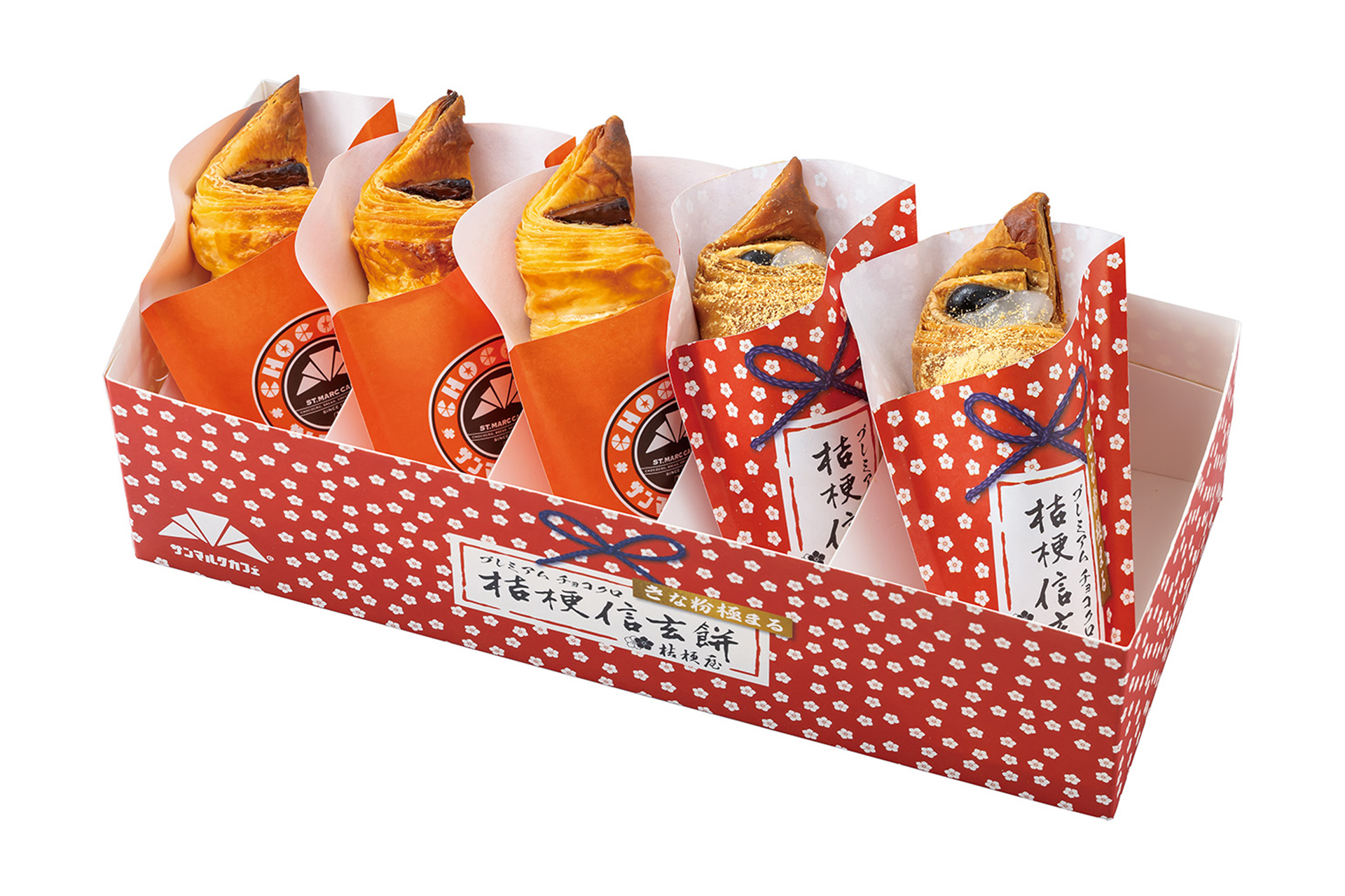 「詰め合わせBOX」（1330円）