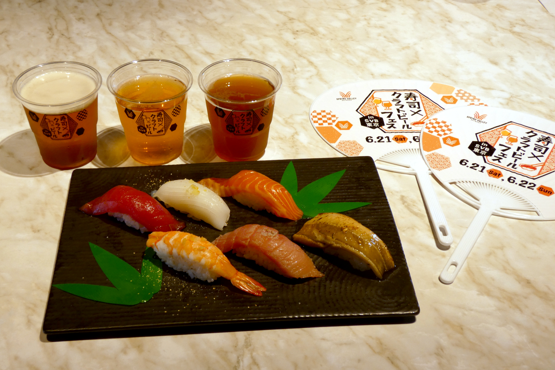 「寿司×クラフトビールフェス」での提供メニューのイメージ