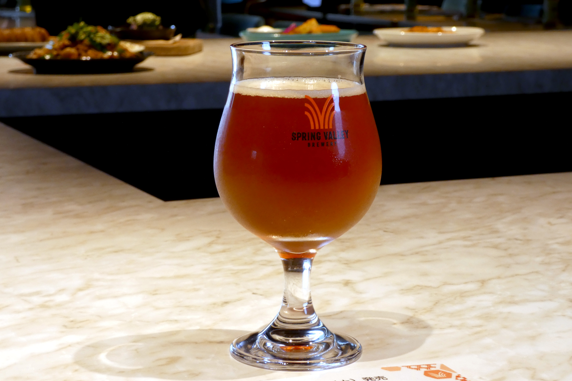 スプリングバレーブルワリーでは赤いヴァイツェンタイプのビールを仕込んでいる