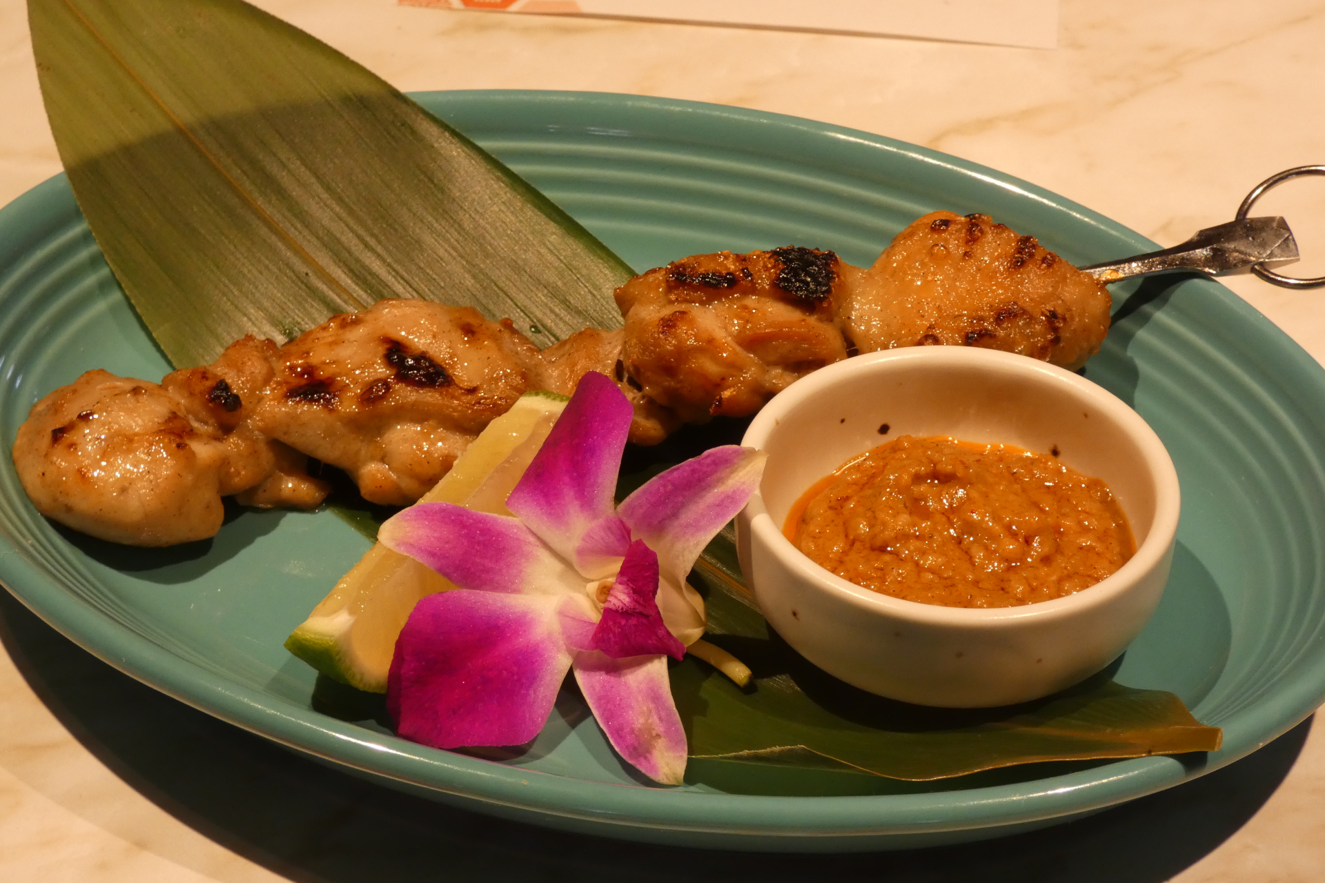サテ・アヤム～串焼きココナッツ風味～（1300円）