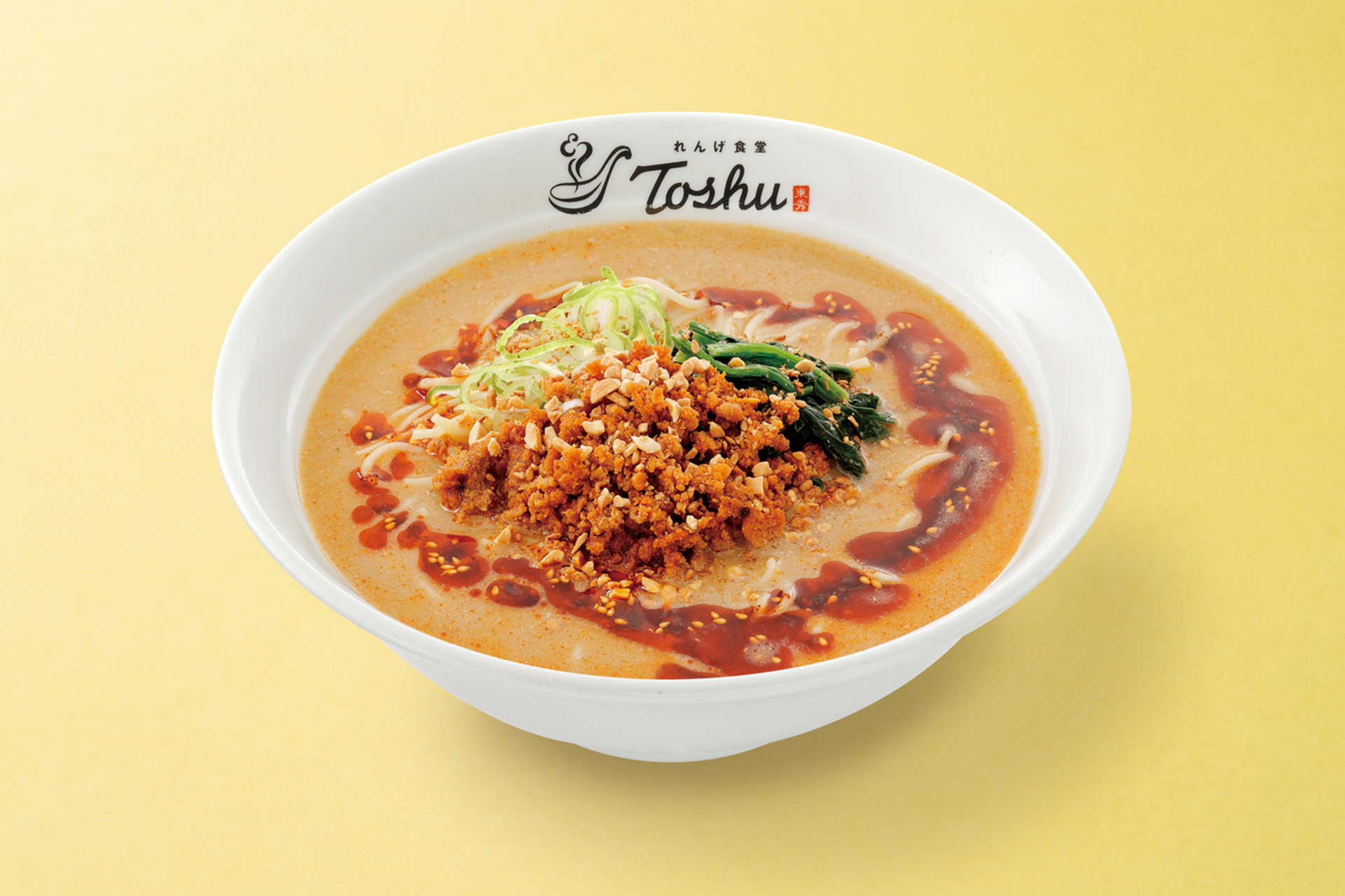 「担担麺」（店内 869円/テイクアウト 864円）