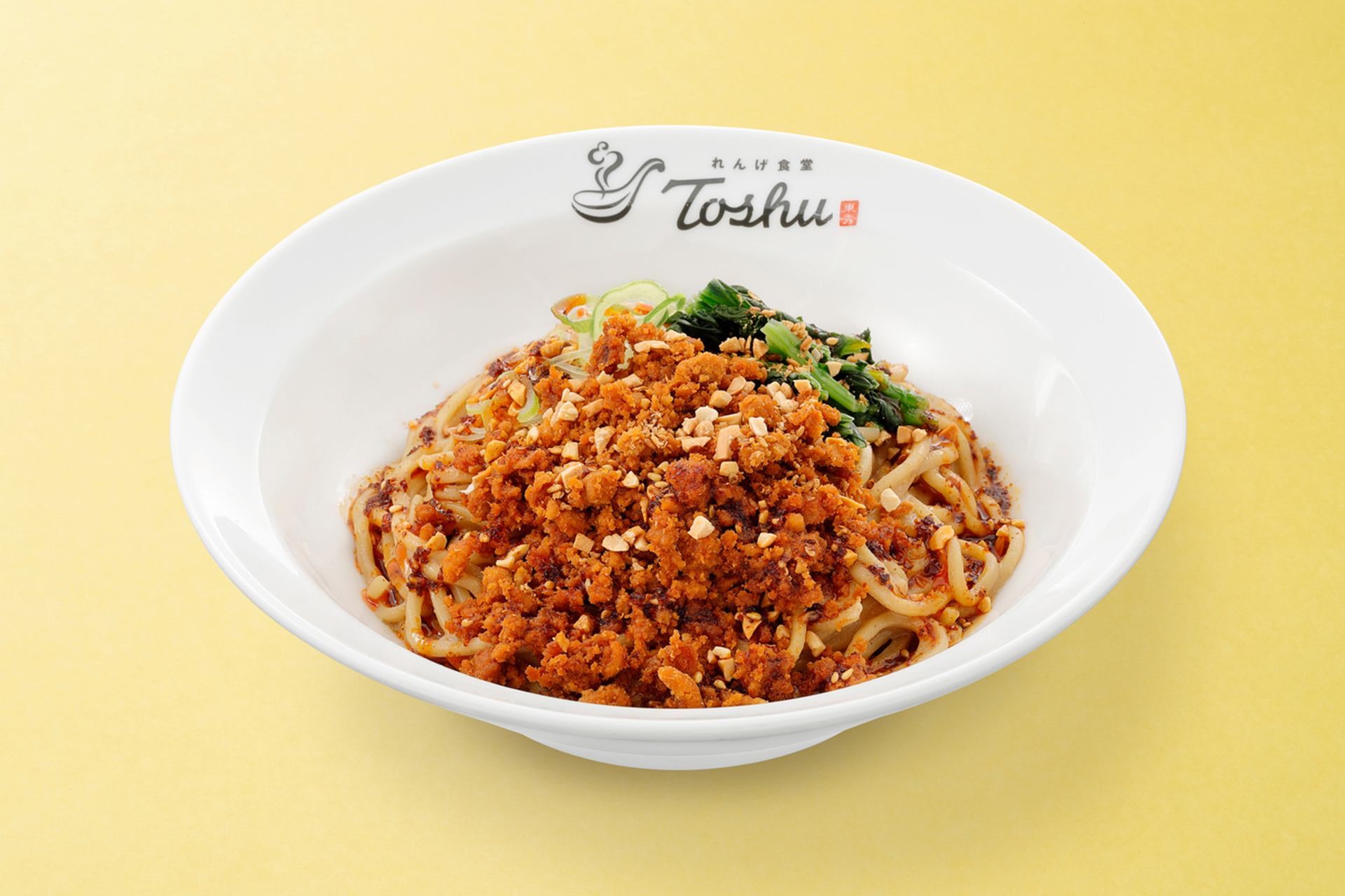 「汁なし担担麺」（店内 836円/テイクアウト 831円）