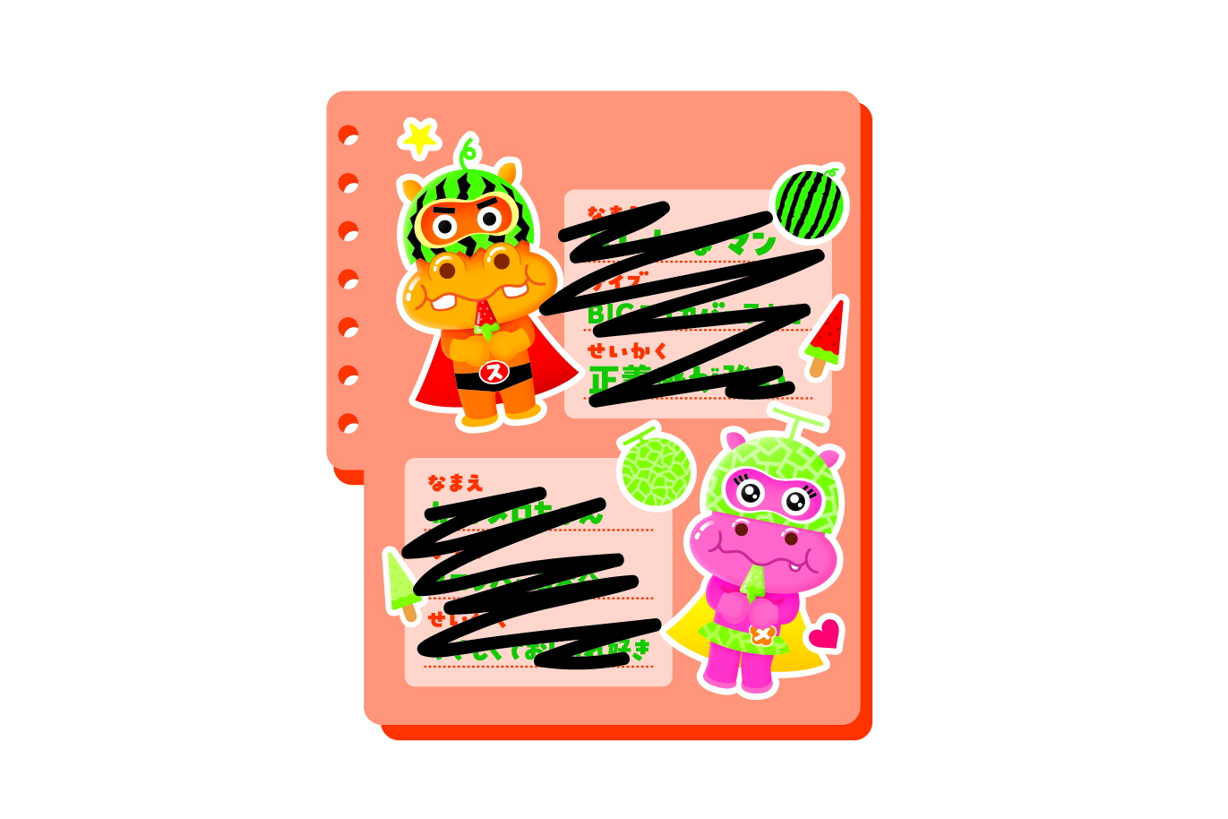 実際のパッケージ裏面では黒塗りされていない2匹のプロフィールが見れる