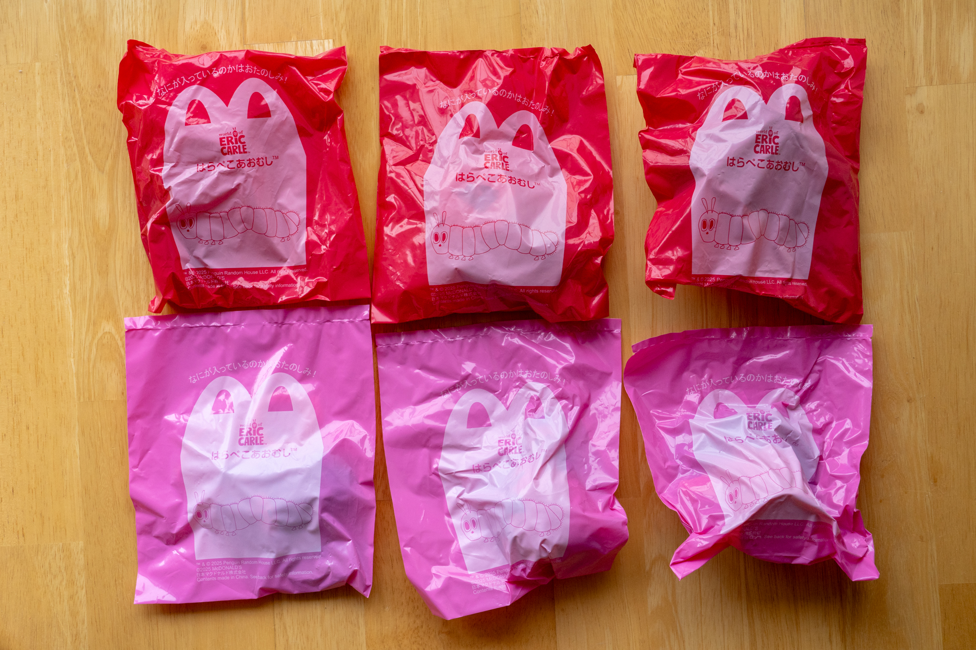 赤いパッケージが第1弾、ピンクが第2弾