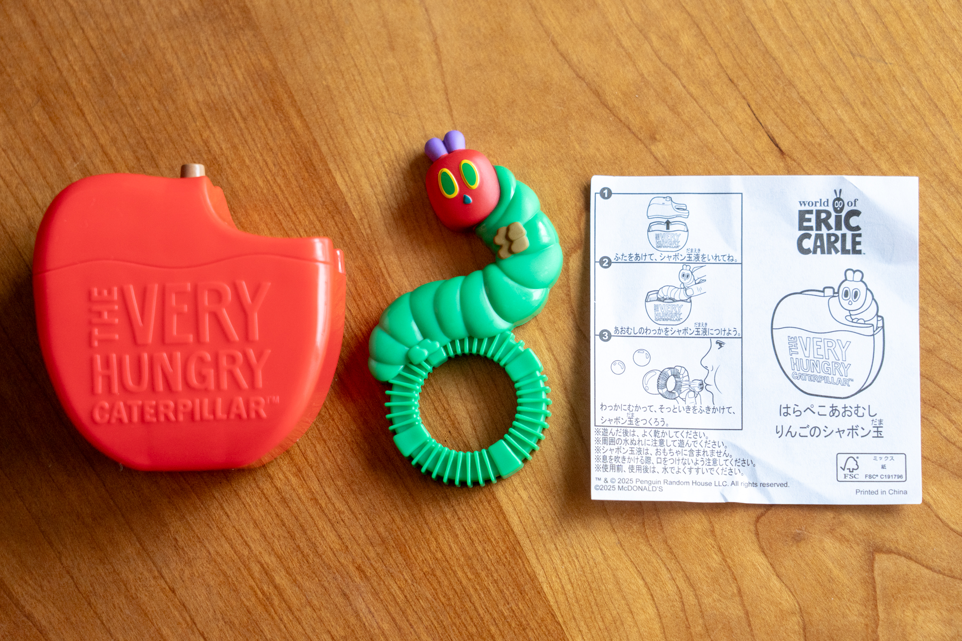 りんごのケースとあおむしのパーツ