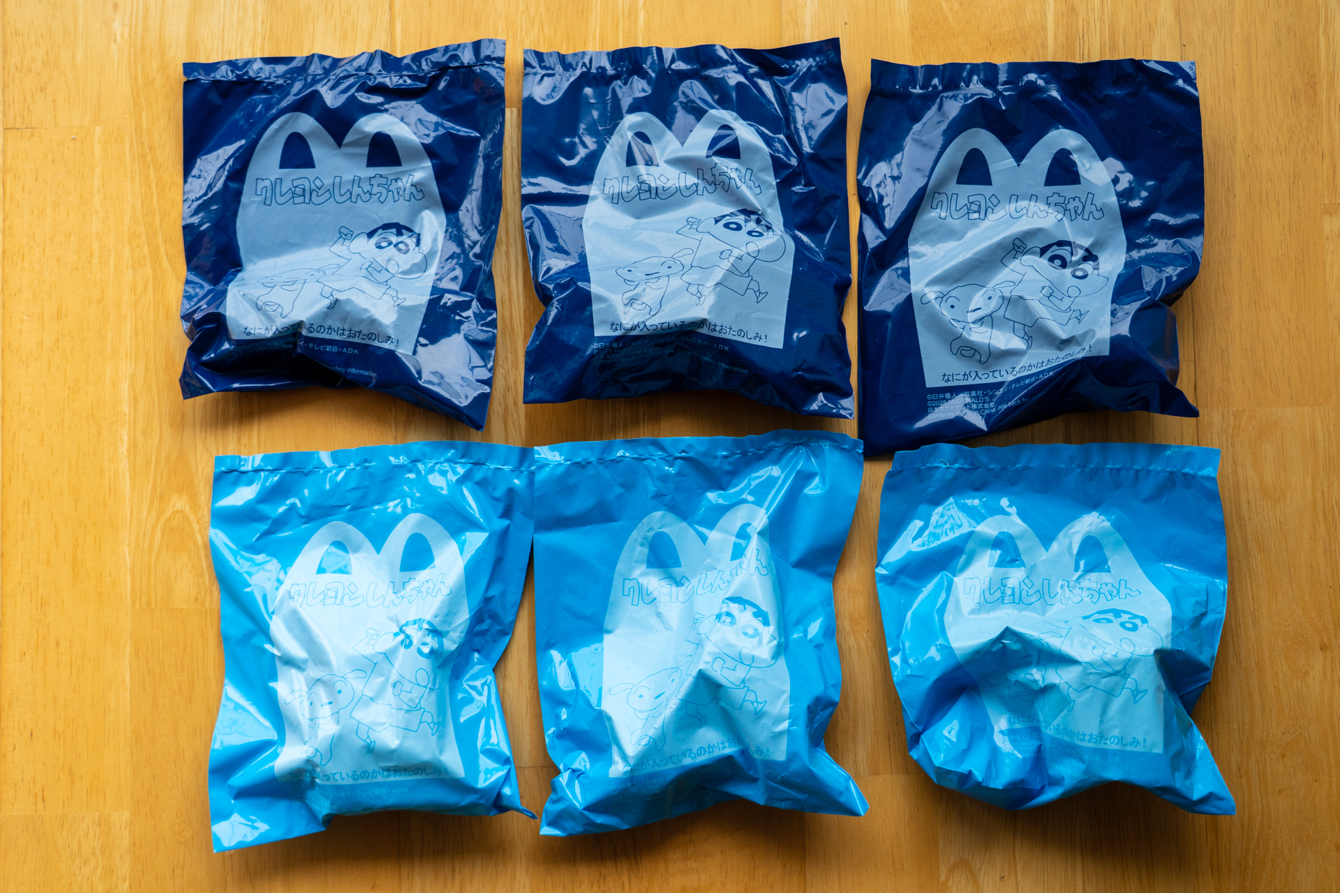 上が第1弾、下が第2弾