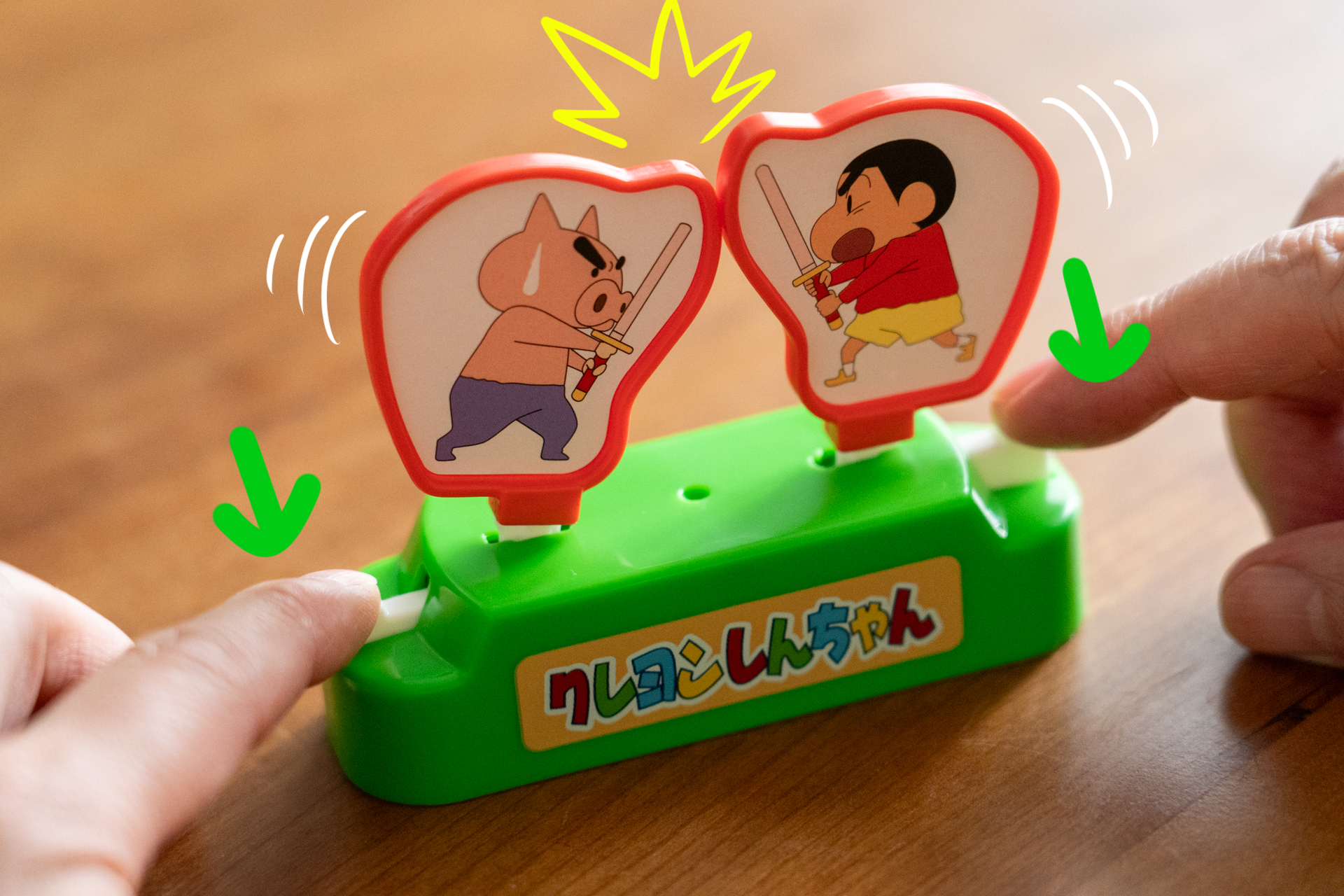 ボタンを連打して相手のパネルを先に外した方が勝ち