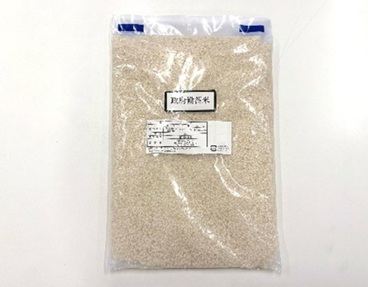 「政府備蓄米 1kg」（イメージ）