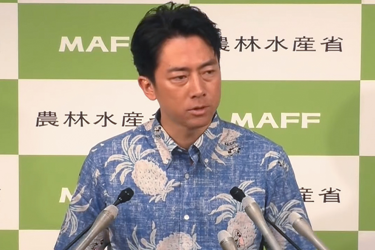 小泉進次郎農林水産大臣（農林水産省のWebサイトより）