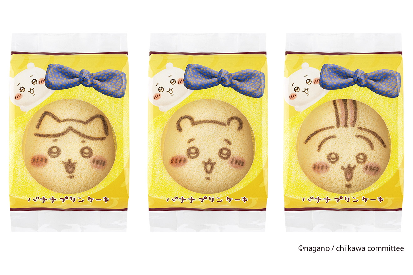 個包装の絵柄 全3種