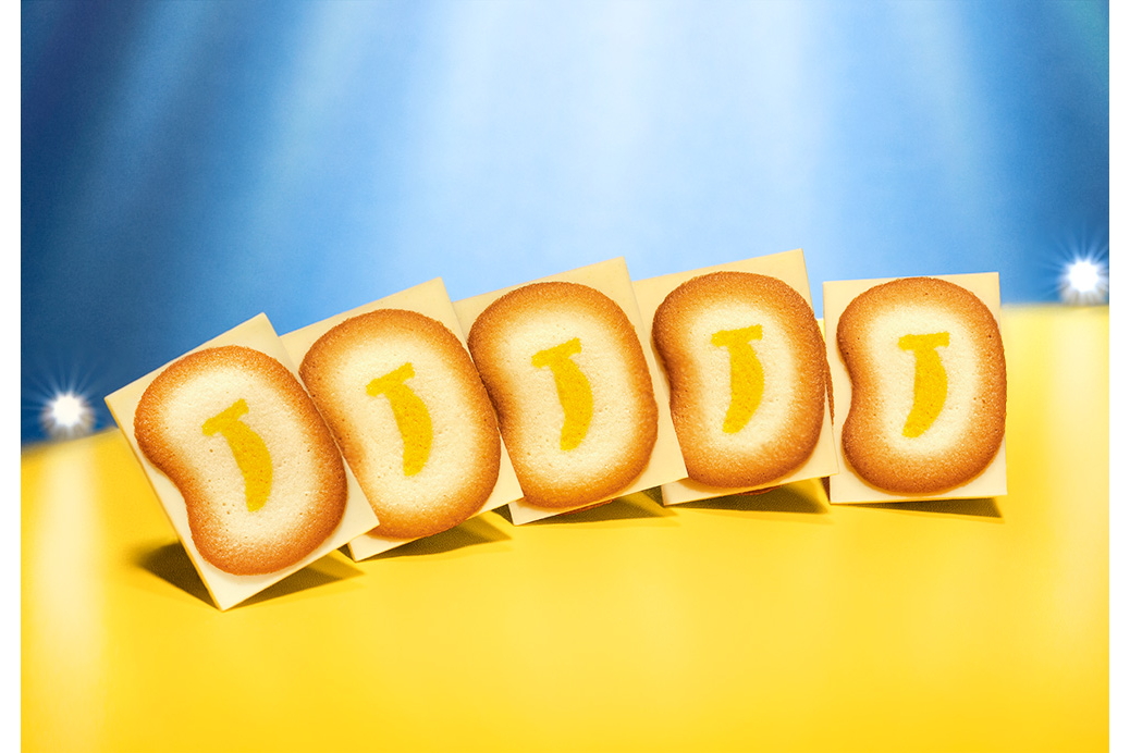 東京ばな奈ワンダーショコラ