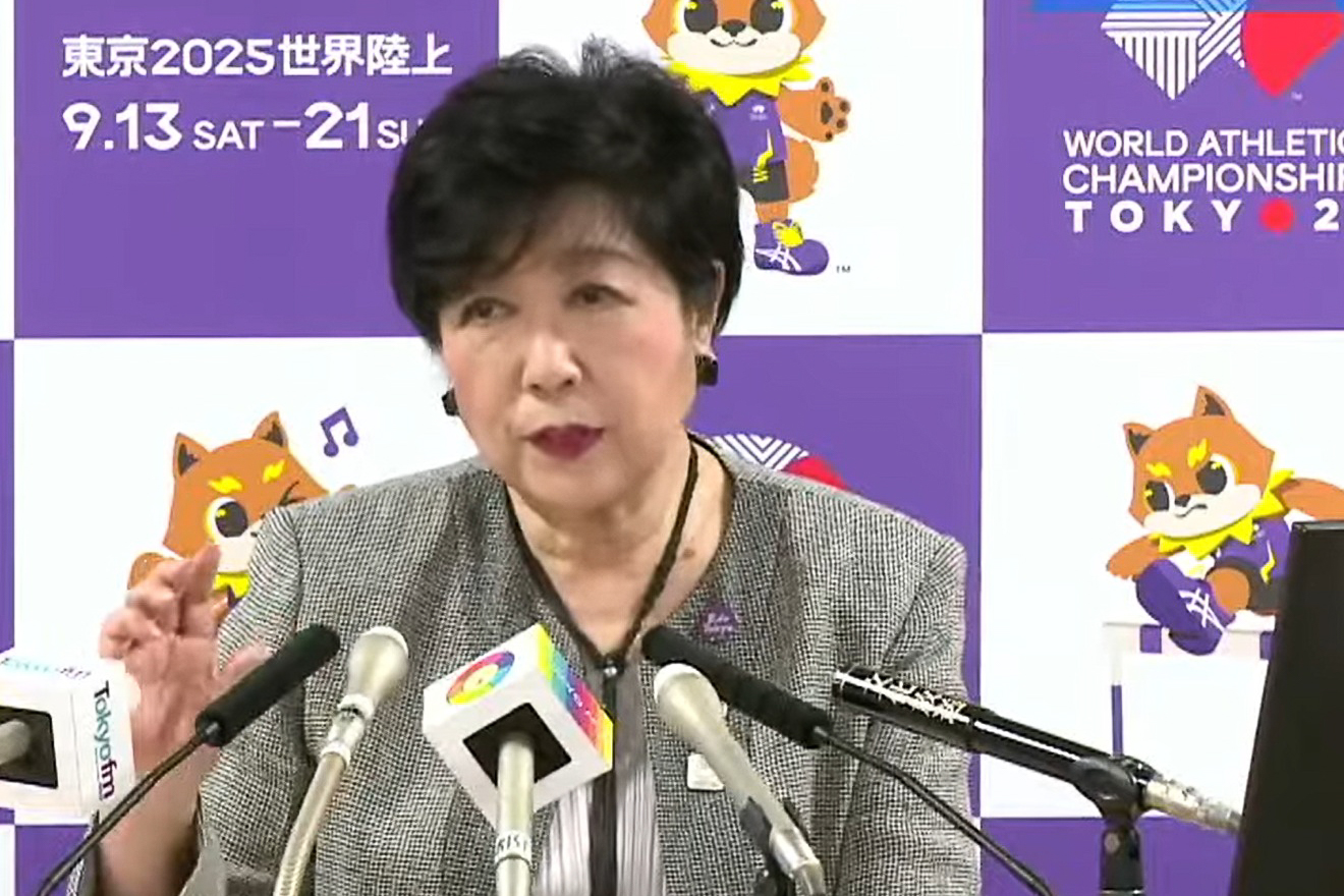 小池百合子東京都知事（東京都のWebサイトより）