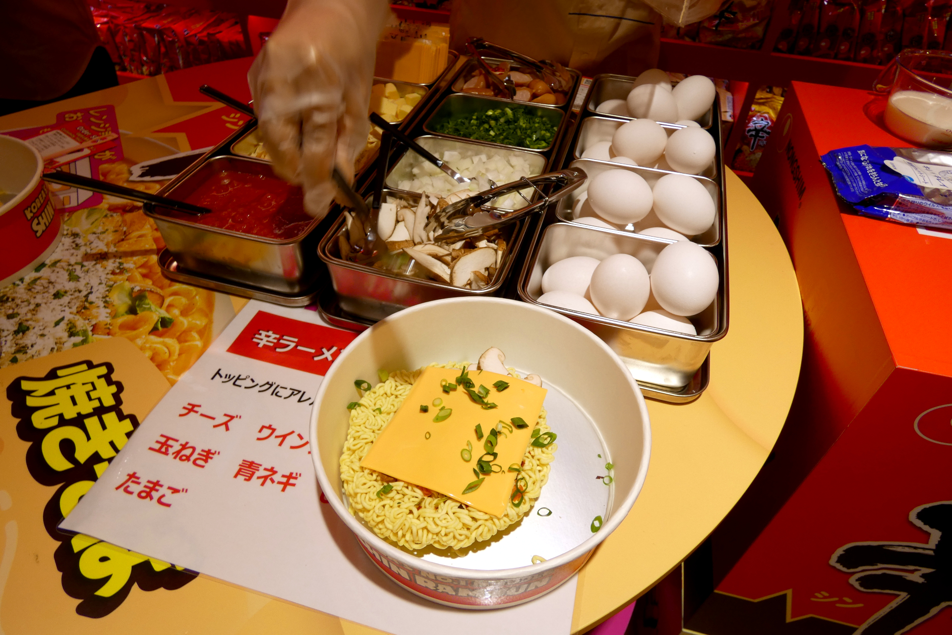 辛ラーメンをカスタマイズ