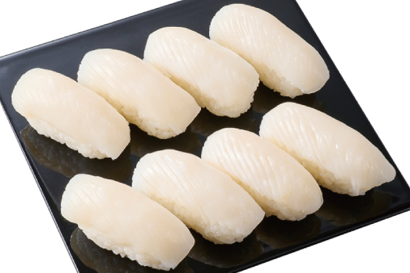 「いか推し」（648円）