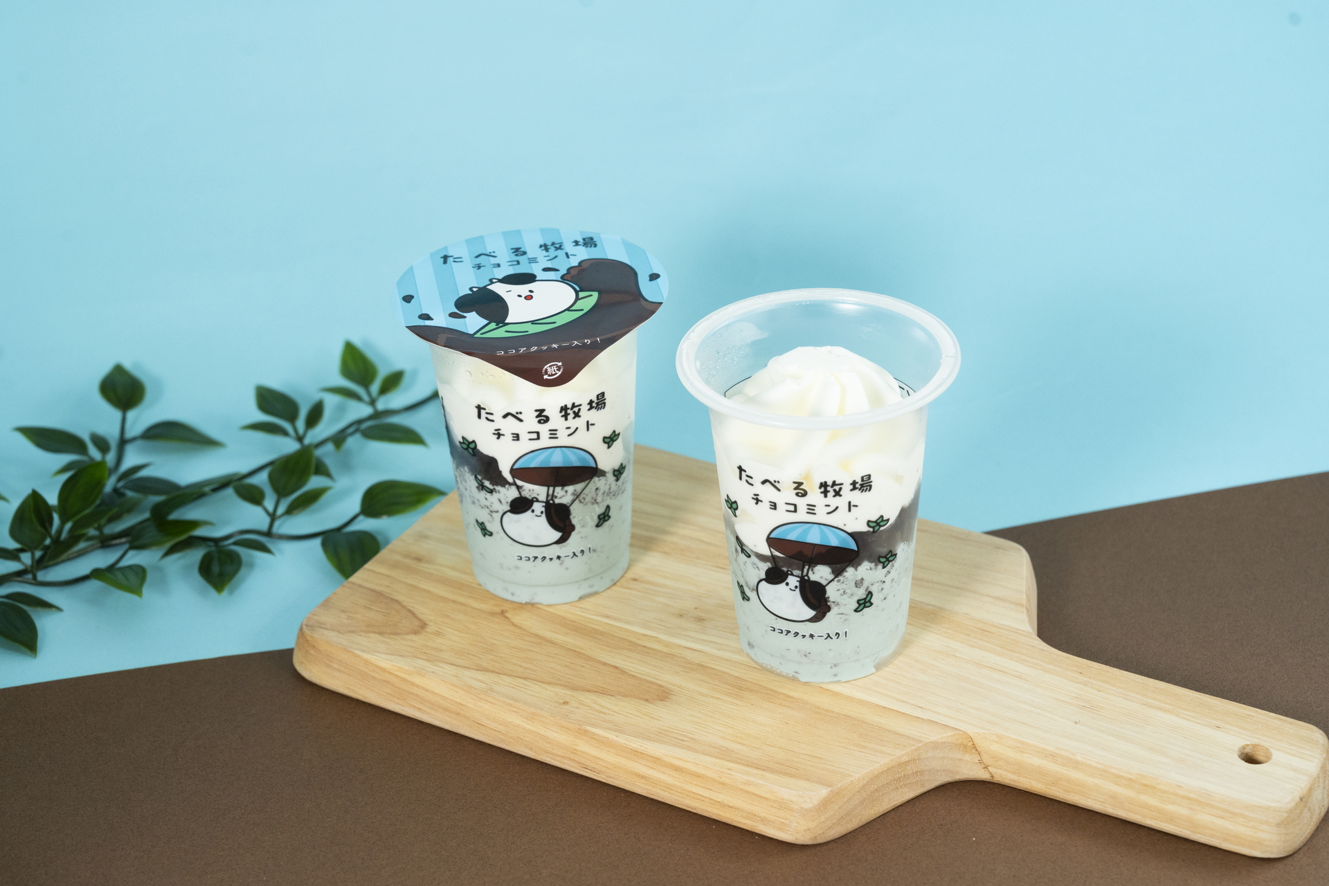 たべる牧場チョコミント（278円）