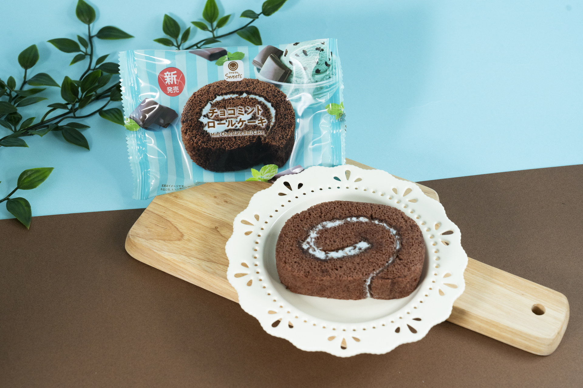 チョコミントロールケーキ（180円）