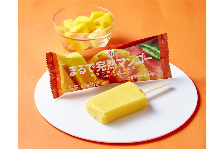 セブンプレミアム まるで完熟マンゴー