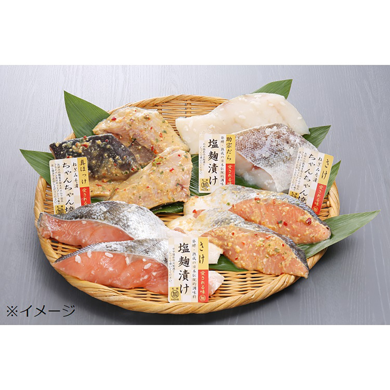北の漬魚4種詰合せ（5866円）