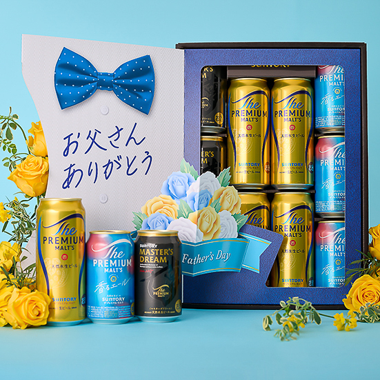 サントリー プレミアムモルツ 3種 詰め合わせ