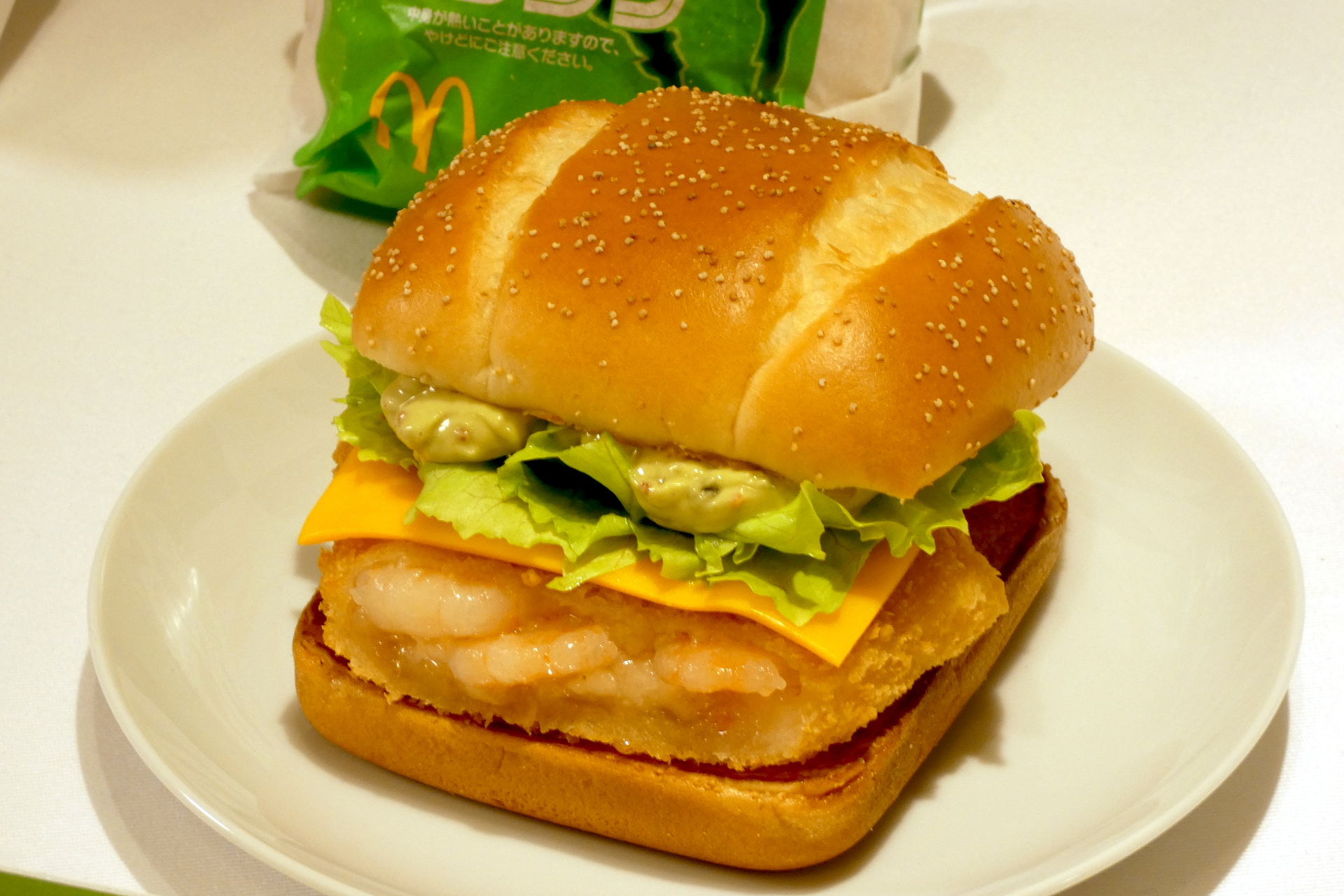 チーズアボカドマヨシュリンプ