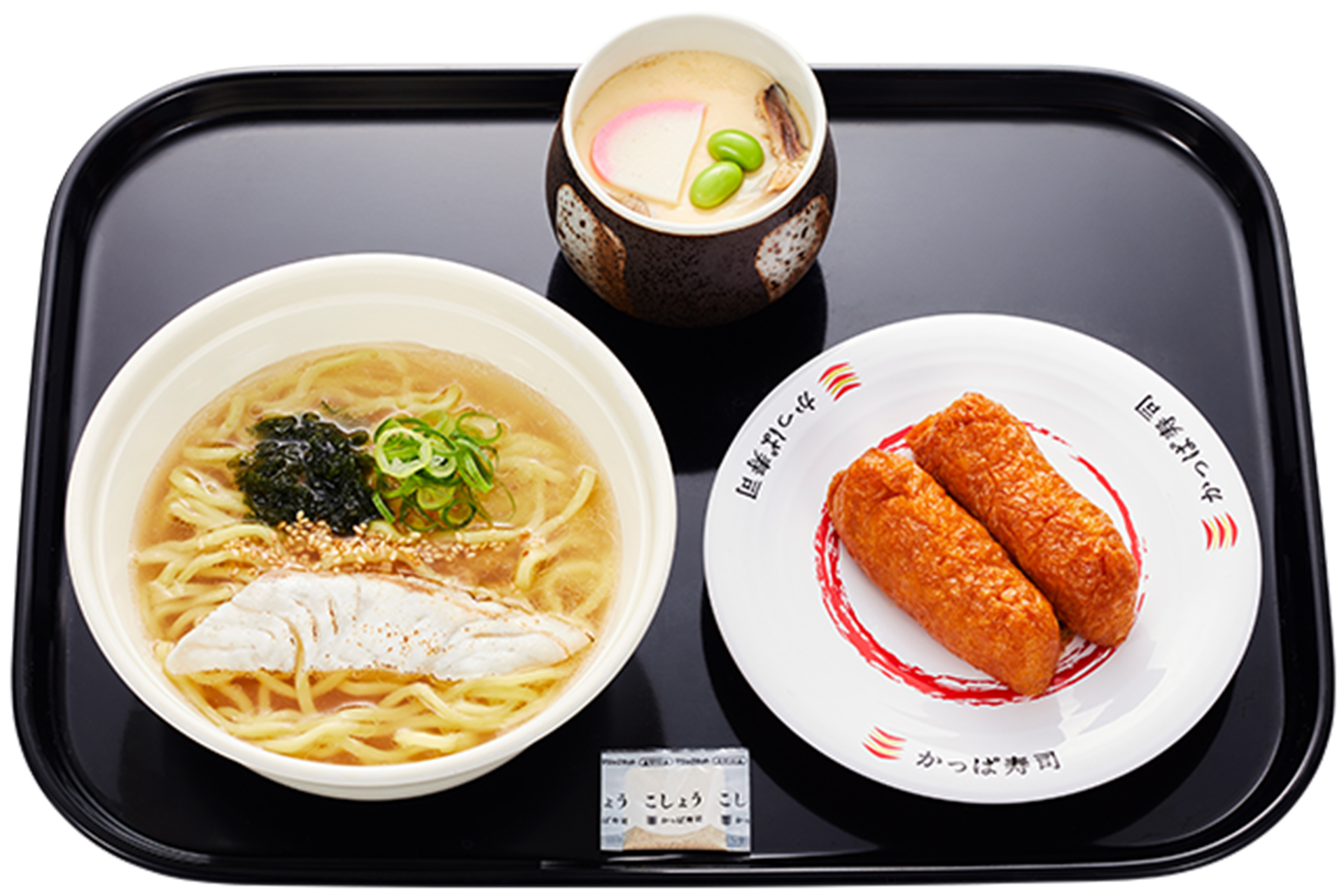 「大切り炙り真鯛の塩ラーメン・茶碗蒸し・いなり2個セット」（690円～）