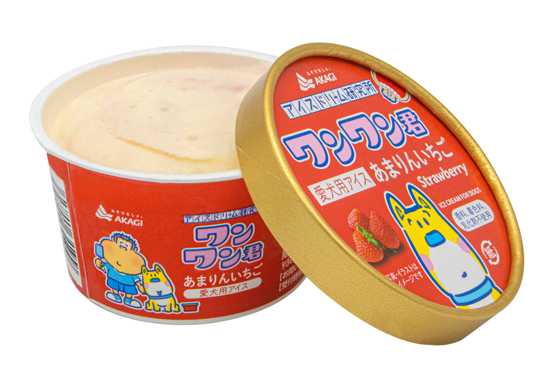 赤城乳業「ワンワン君あまりんいちご」