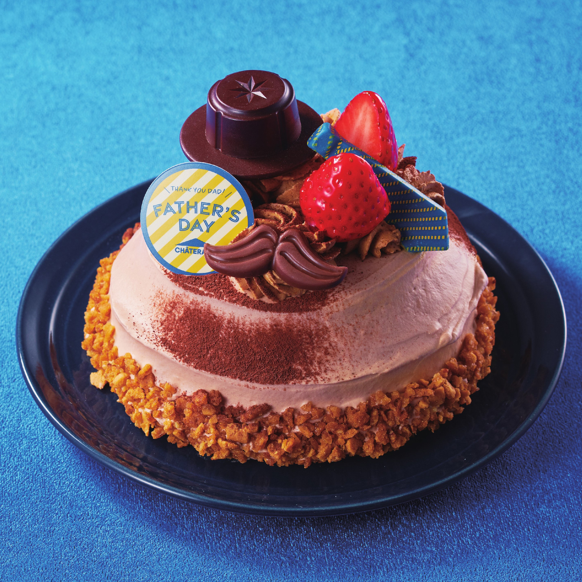 シャトレーゼ「父の日 ダディデコレーション」（2376円）