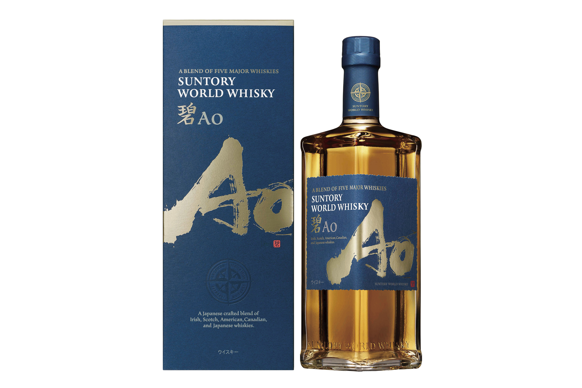 サントリーグローバルスピリッツ社と協働してつくりあげた、世界5大ウイスキー産地の同社蒸溜所でつくられた原酒のみをブレンドした世界初のウイスキー「碧Ao」