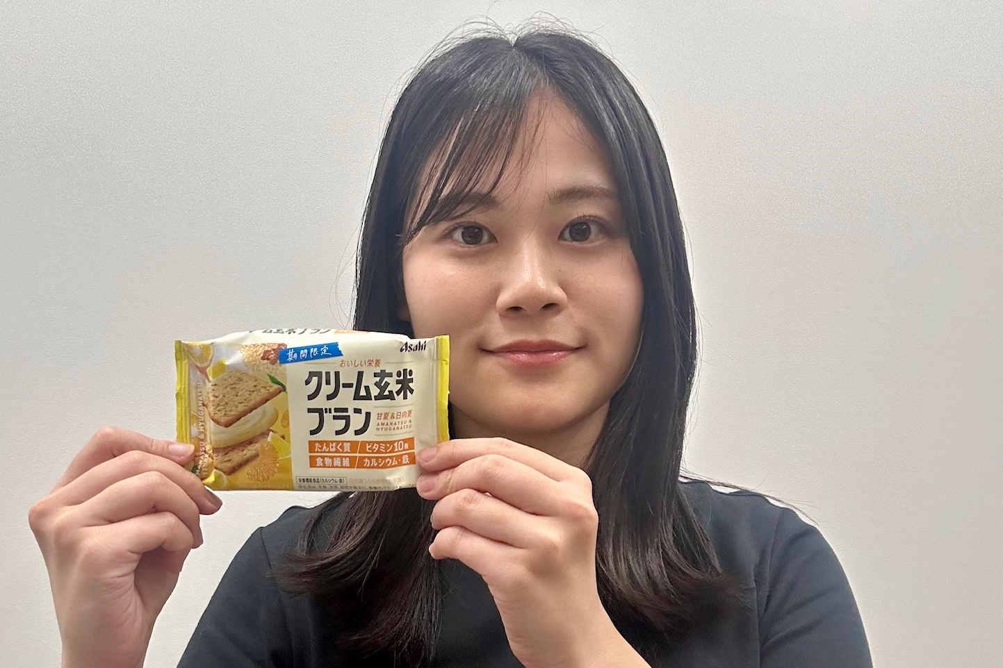 アサヒグループ食品 マーケティング一部の米山杏子氏