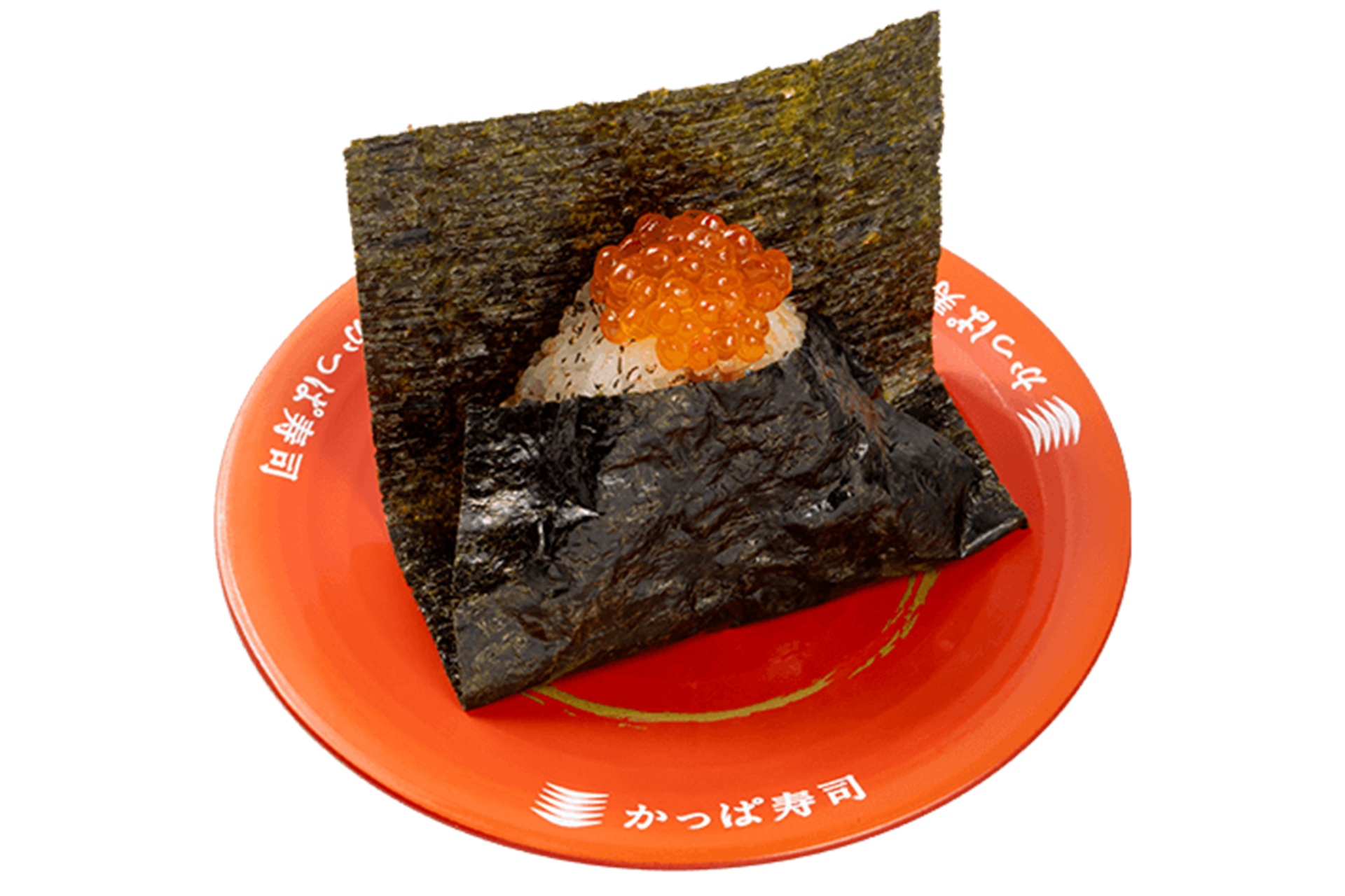 「香ばし炙りおにぎり ～いくらのせ～」（290円～）