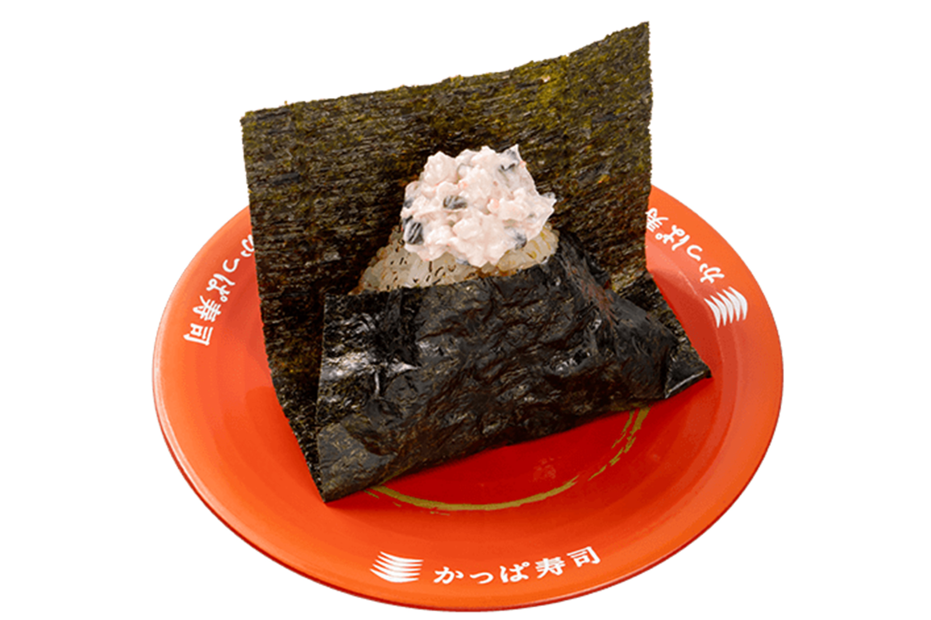 「香ばし炙りおにぎり ～いかサラダのせ～」（210円～）