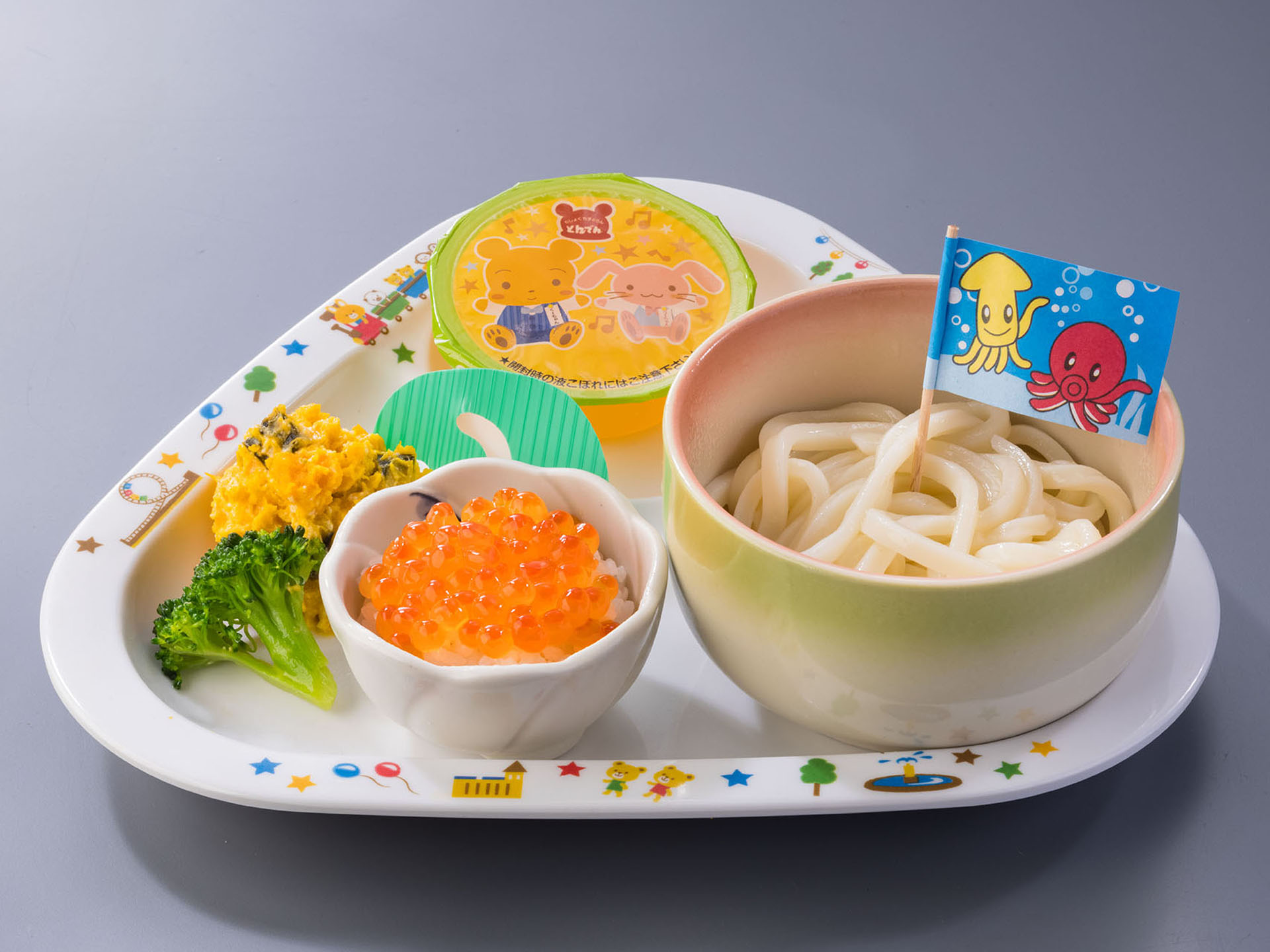 「おこさまうどんセット」