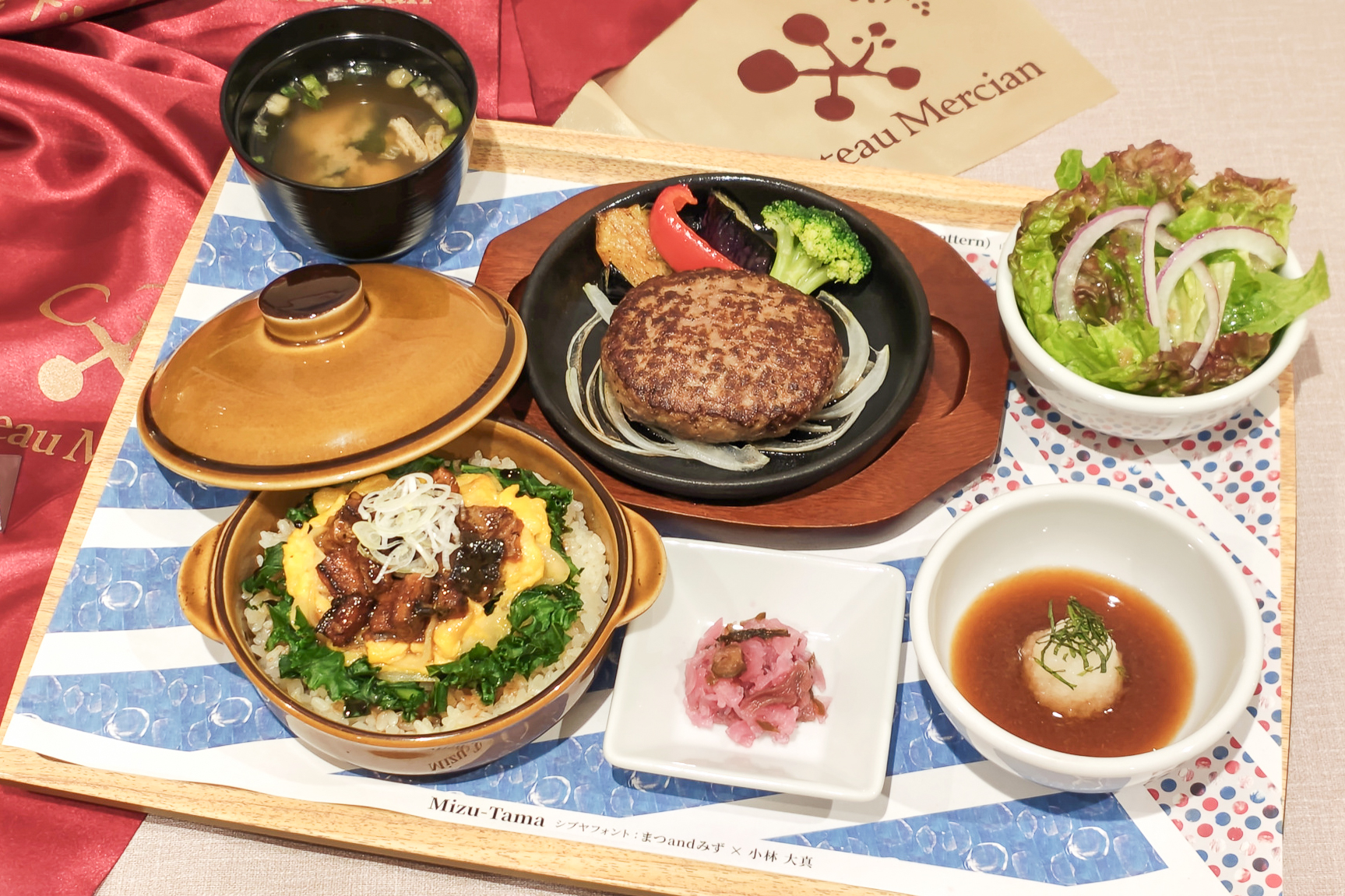 ロイヤルホスト「洋風うなぎご飯＆黒×黒ハンバーグ（サラダ・味噌汁・漬物付）」