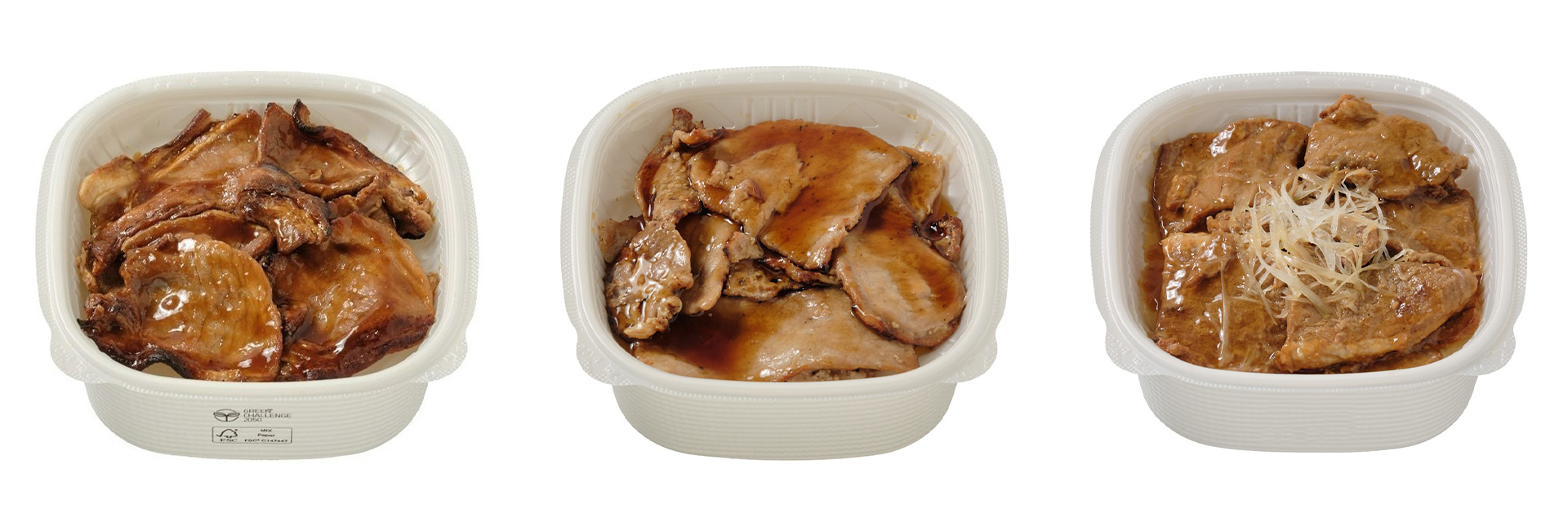 セブン-イレブン「豚丼」3種