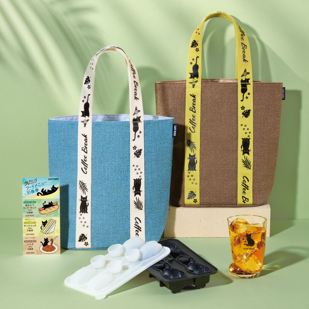 カフェ・ベローチェ「黒ねこ サマーバッグ2025」