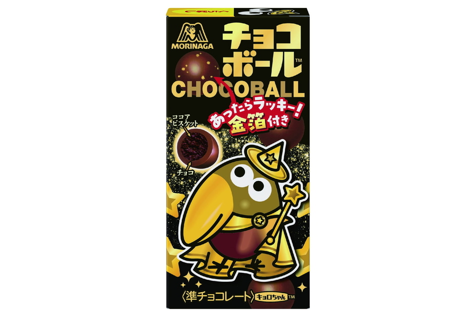 森永★チョコボール★まとめ売り 森永 チョコボールまとめ売り - メルカリ