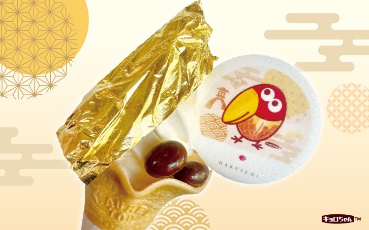 キョロちゃんもなか付き金箔ソフトクリーム（1200円・税別）