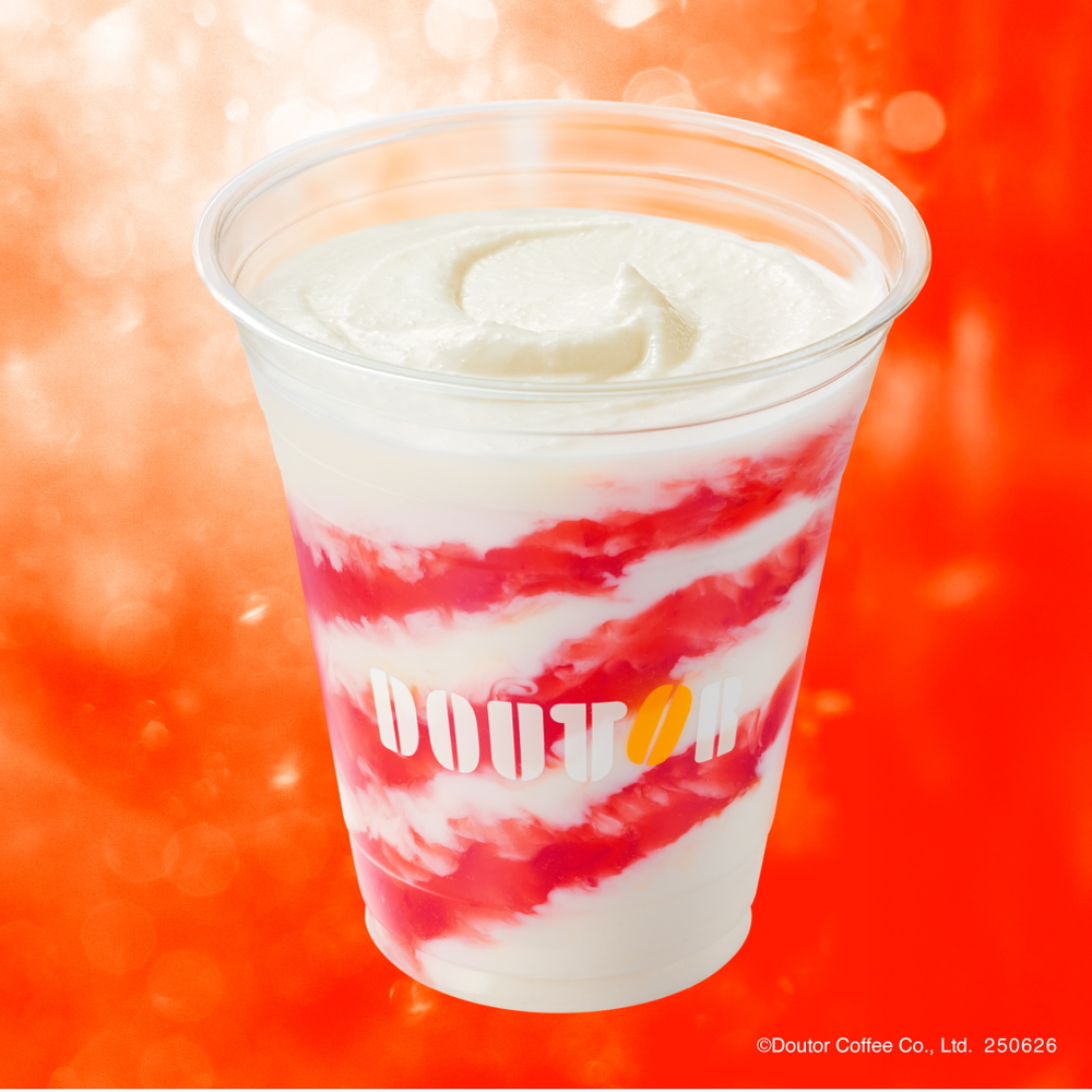 ブラッドオレンジヨーグルン（店舗限定・500円～）