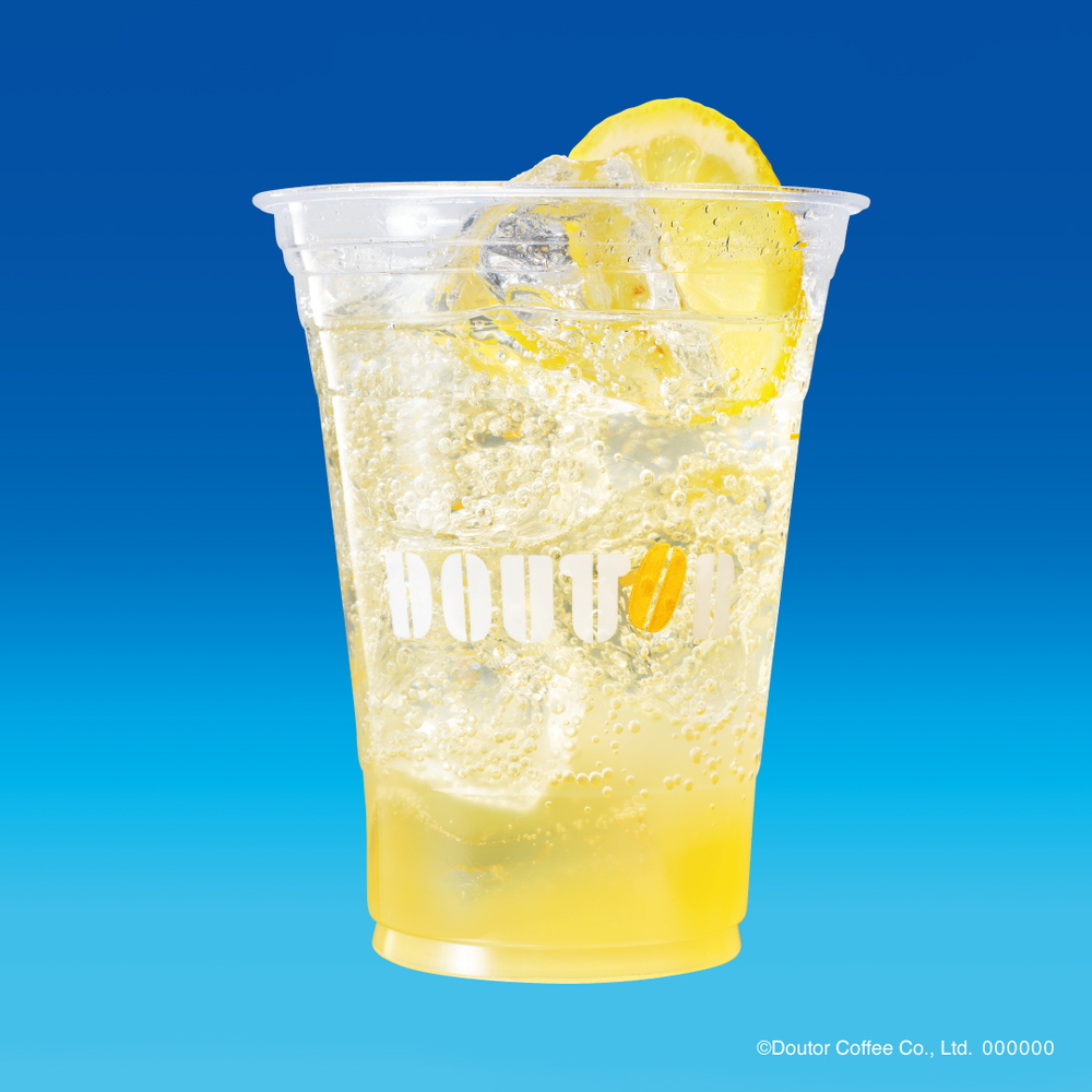 ライチレモネードソーダ（550円）