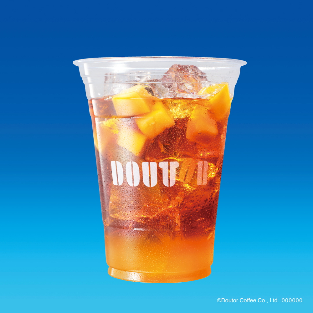 パッションフルーツアイスティー（480円）