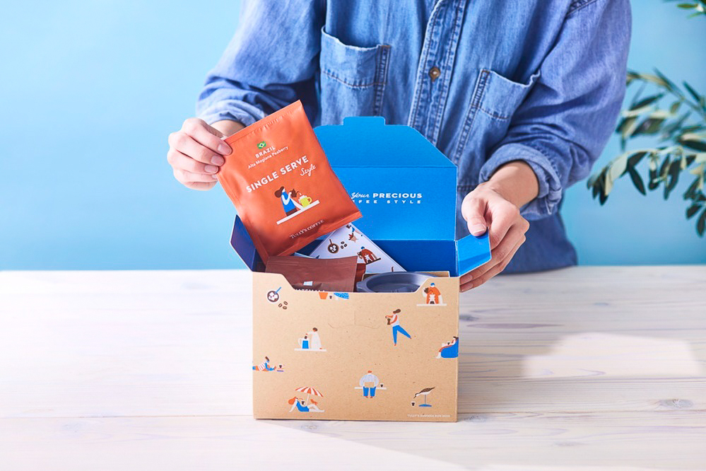 開けるときのワクワクをギフトボックスで表現