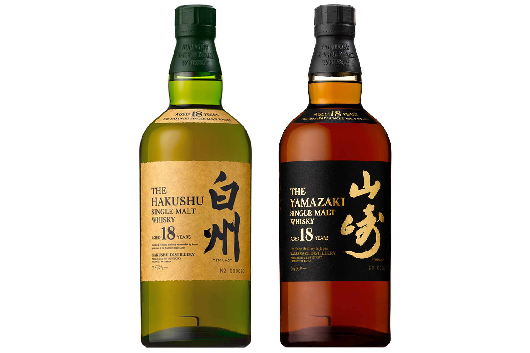 シングルモルトウイスキー白州18年（左）と山崎18年（右）