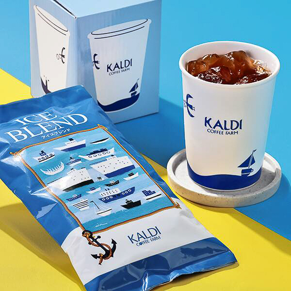 「アイスブレンド＆紙コップ風タンブラーセット」サマーデザイン