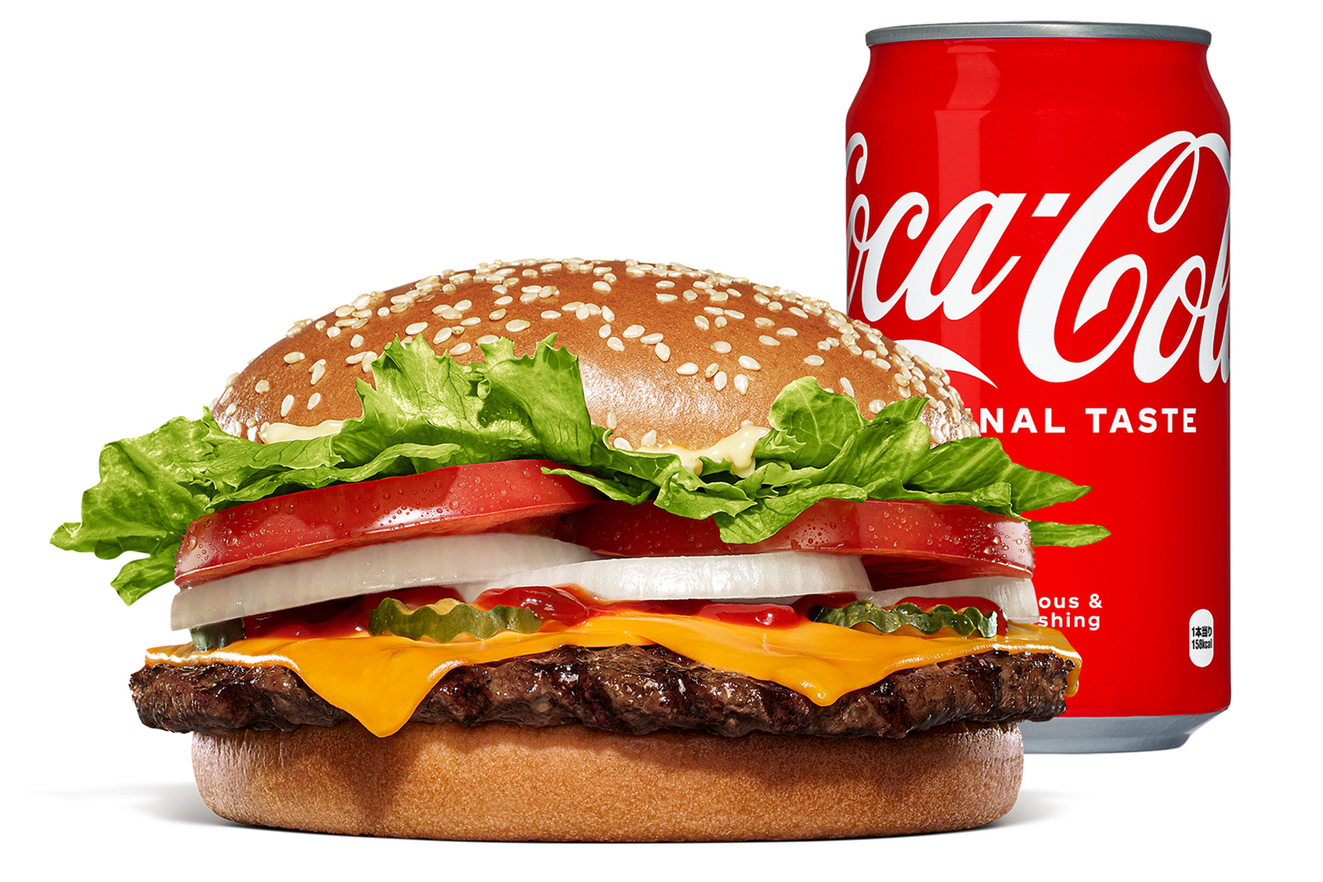 ワッパー チーズ＋「コカ·コーラ」or「コカ･コーラゼロ」（1000円）