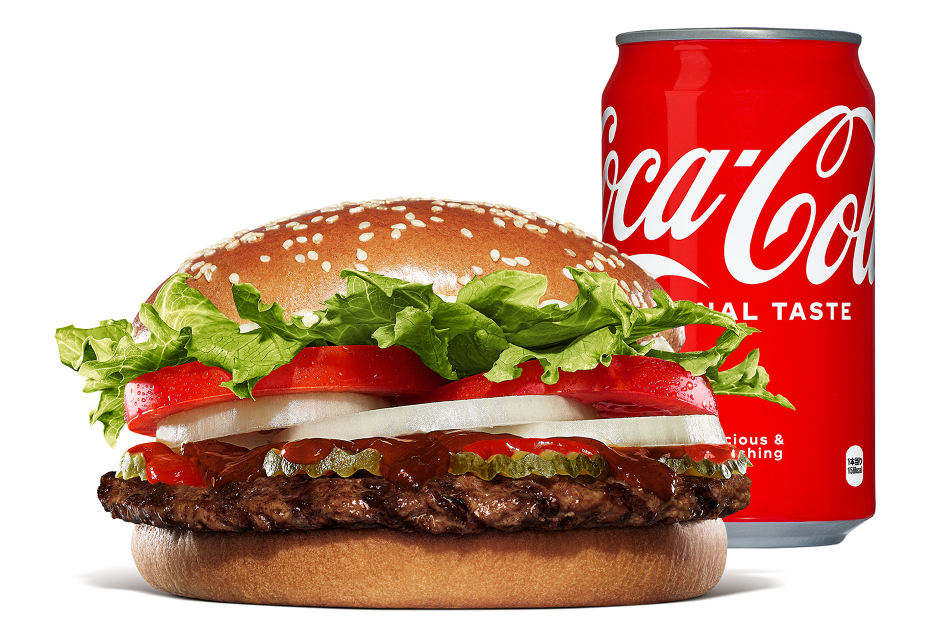 スパイシーBBQワッパー＋「コカ·コーラ」or「コカ･コーラゼロ」（1000円）