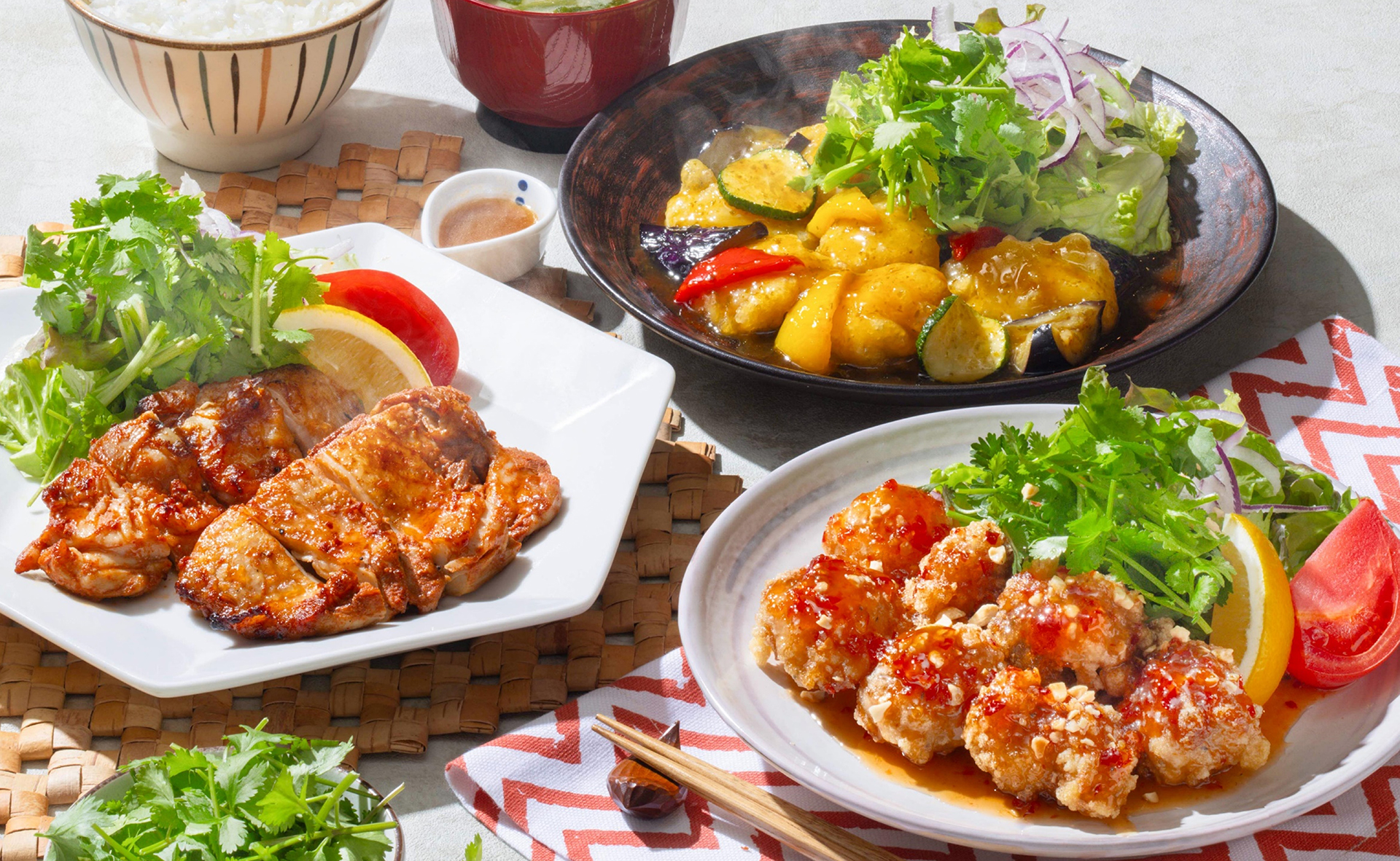 大戸屋「エスニックグルメ」