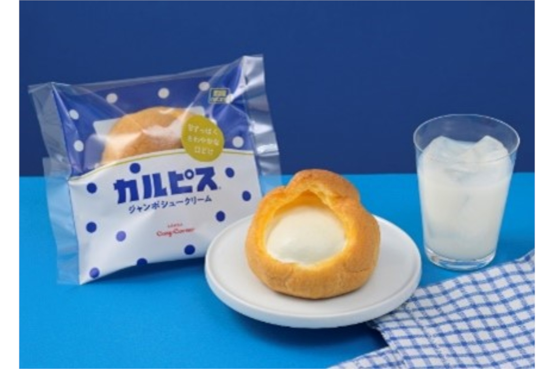 中のクリームにカルピスを使用